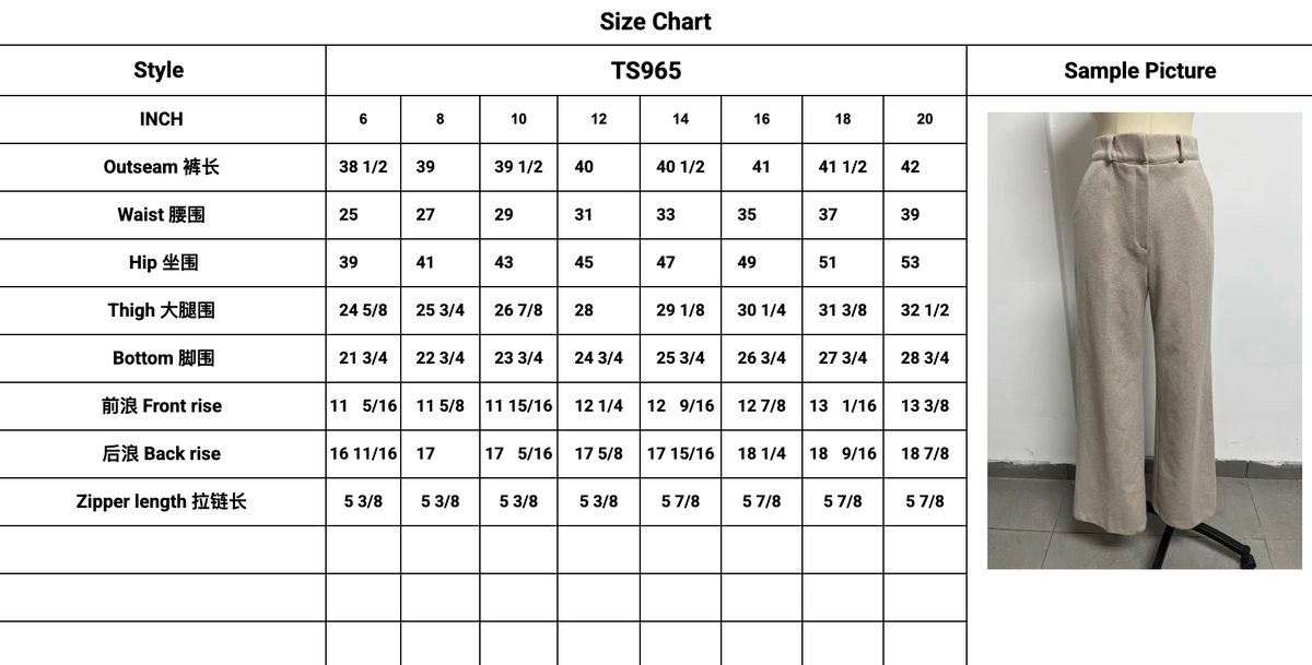 Jagger Tailored Pants-Latte size chart
