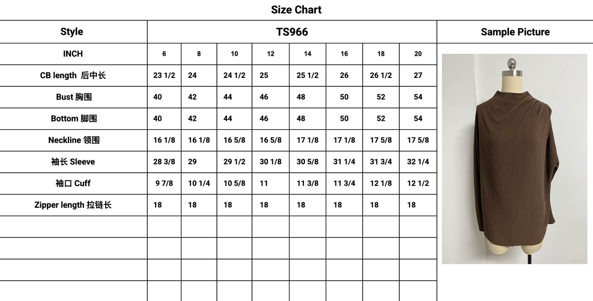 Sharmain Top-Brown size chart