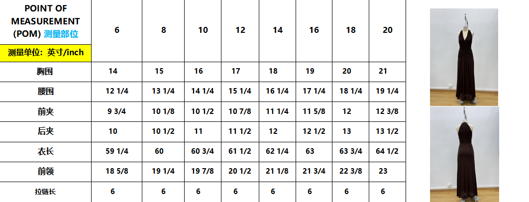 Geneva Dress-Brown size chart